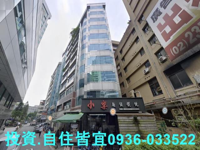 新店法拍法拍屋-1