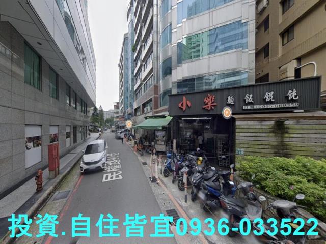 新店法拍法拍屋-2