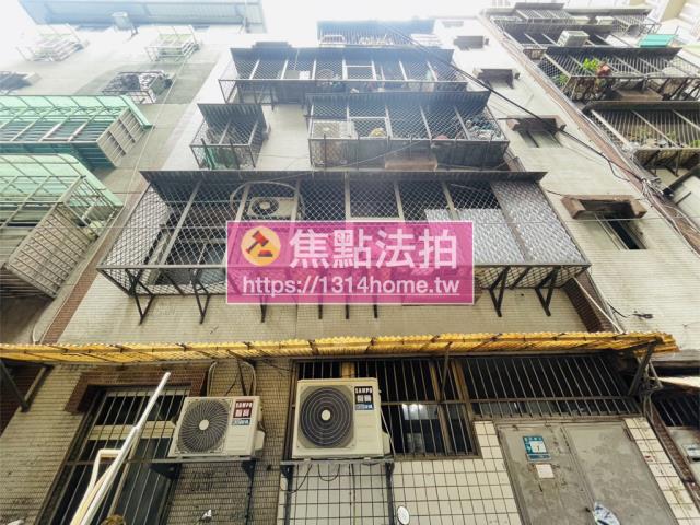 永和法拍屋法拍-0