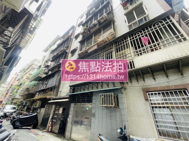 永和法拍屋法拍-3