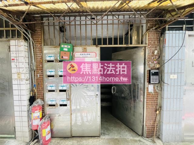 永和法拍屋法拍-4