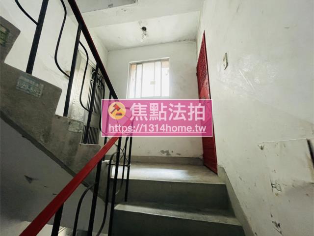 永和法拍屋法拍-5