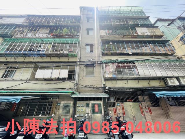 土城法拍屋法拍-0