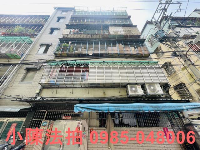 土城法拍屋法拍-1