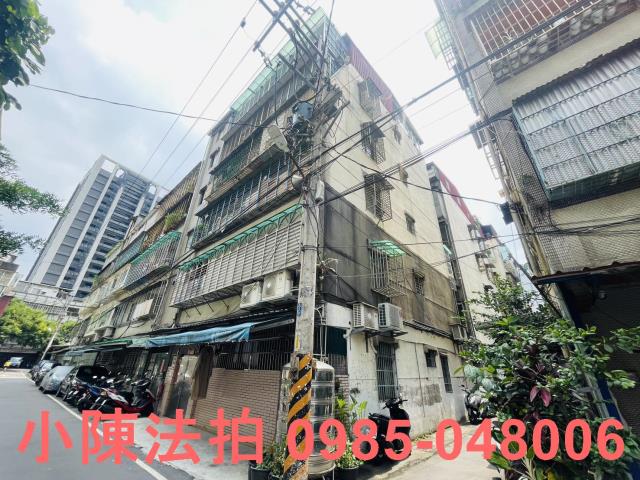 土城法拍屋法拍-2