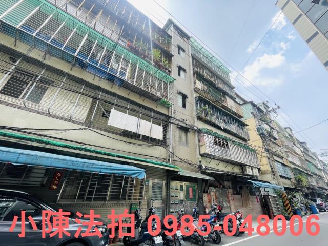 土城法拍屋法拍-3