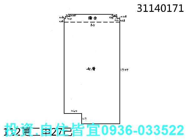 新店法拍法拍屋-0
