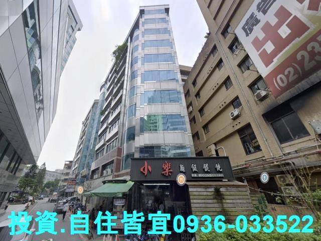 新店法拍法拍屋-1