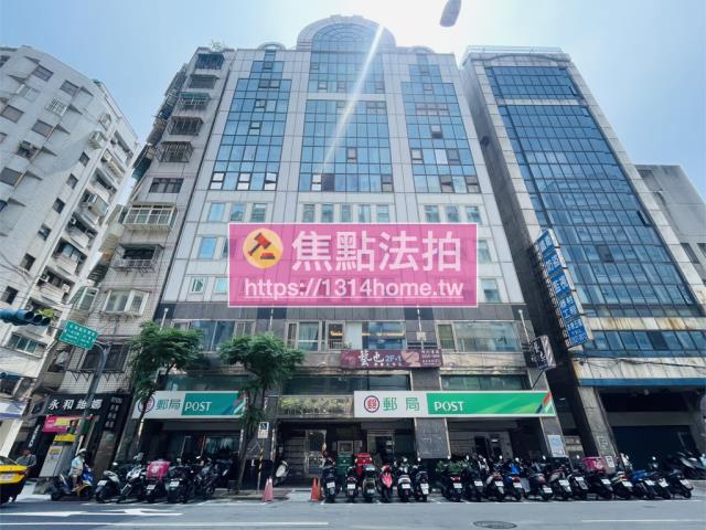 永和法拍法拍屋-0