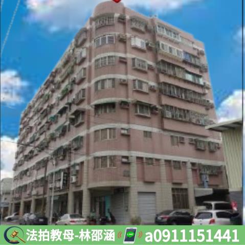 台南法拍法拍屋-2