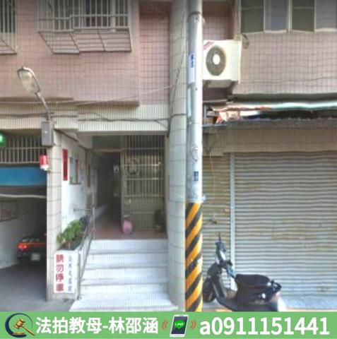 台南法拍法拍屋-5