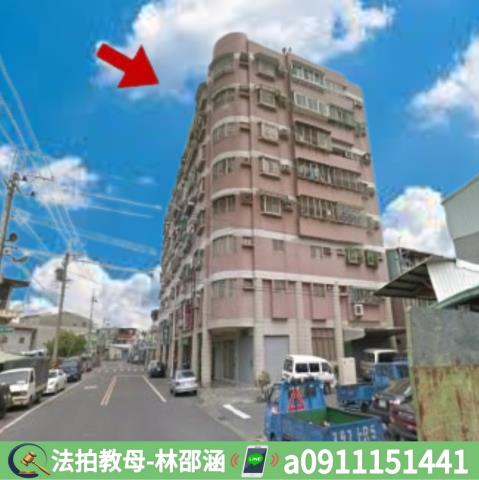 台南法拍法拍屋-6