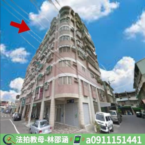 台南法拍法拍屋-7