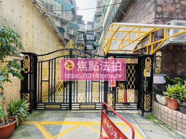 新北法拍屋法拍-10