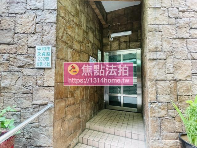新北法拍屋法拍-12