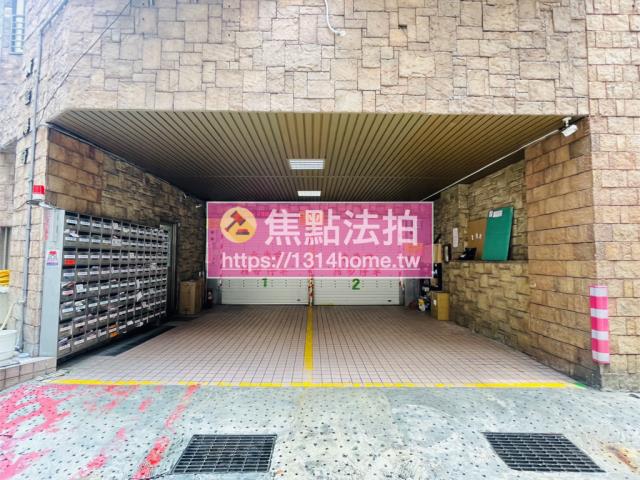 新北法拍屋法拍-13