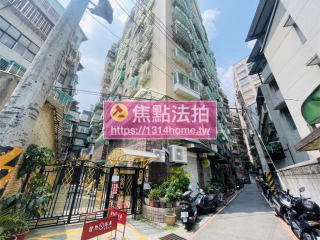 新北法拍屋法拍-2