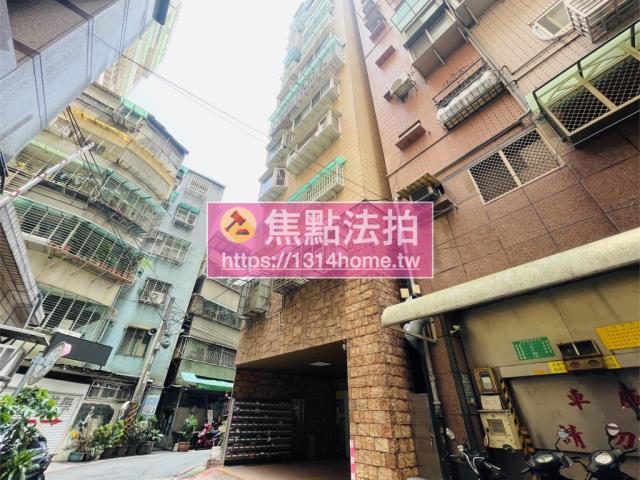 新北法拍屋法拍-3