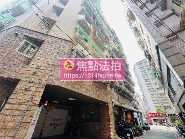 新北法拍屋法拍-4