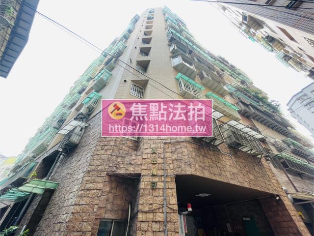 新北法拍屋法拍-5