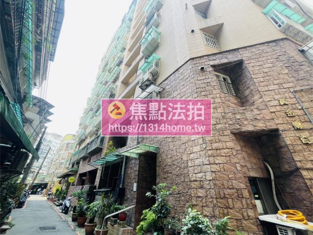 新北法拍屋法拍-6