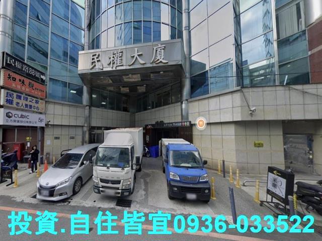 新北法拍屋法拍-5