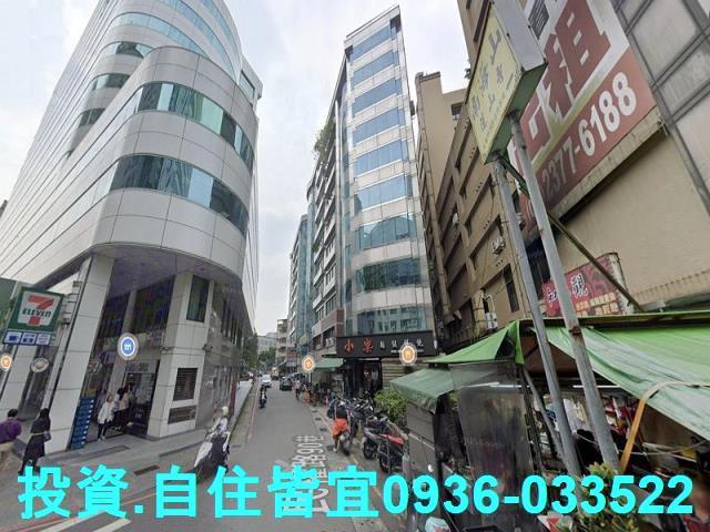 新北法拍屋法拍-6