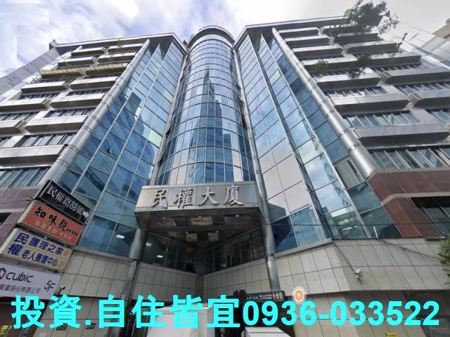 新北法拍屋法拍-7