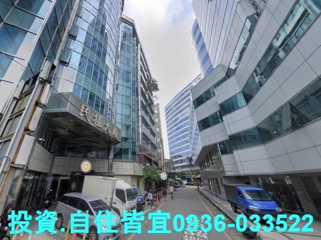 新北法拍屋法拍-8