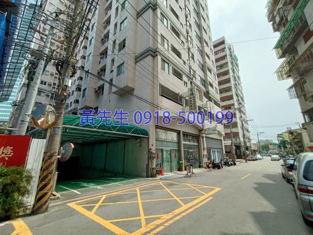 台中法拍屋法拍-4