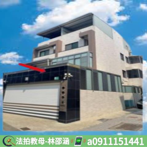 台南法拍屋拍賣-2