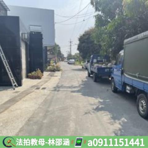 台南法拍屋拍賣-4