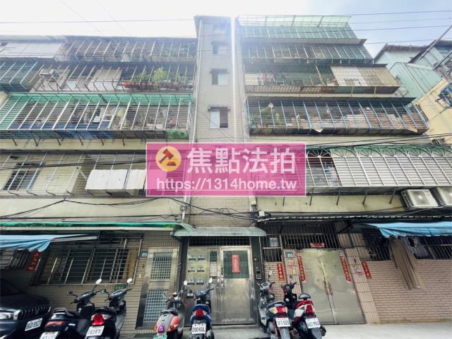 新北土城法拍法拍屋-0
