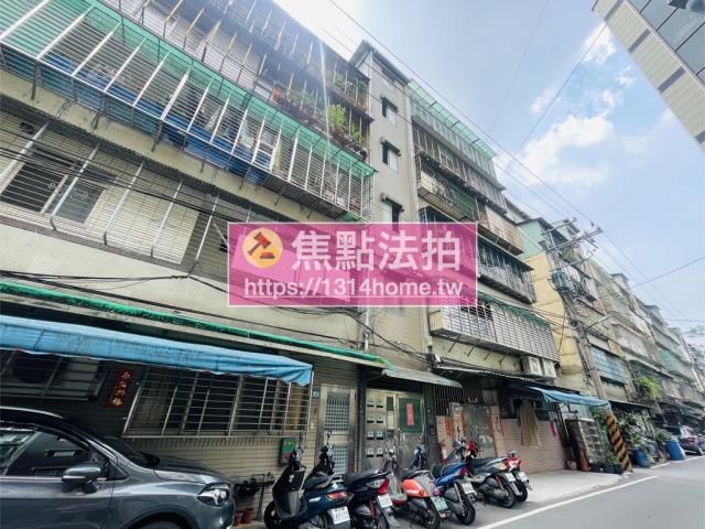 新北土城法拍法拍屋-2