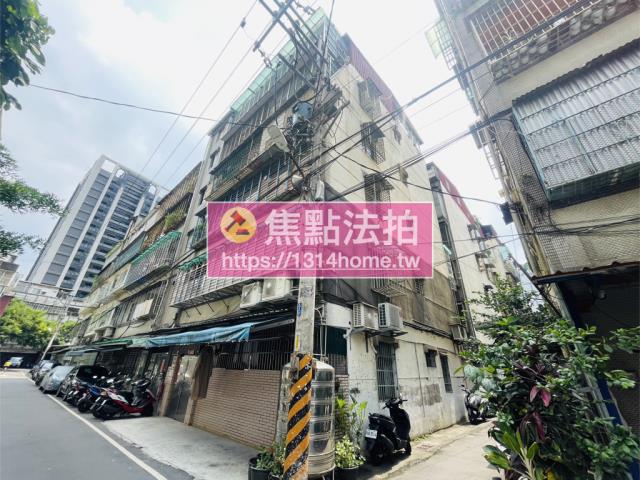 新北土城法拍法拍屋-3