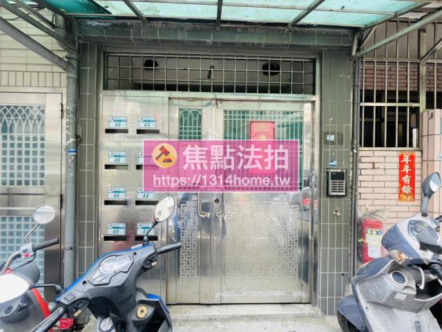 新北土城法拍法拍屋-5