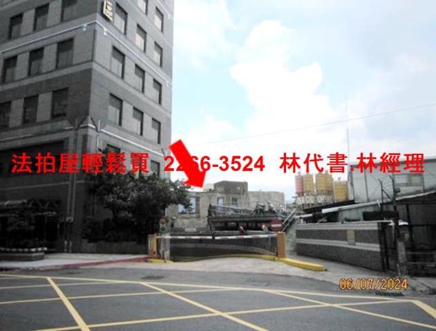 新北新店法拍屋法拍-9