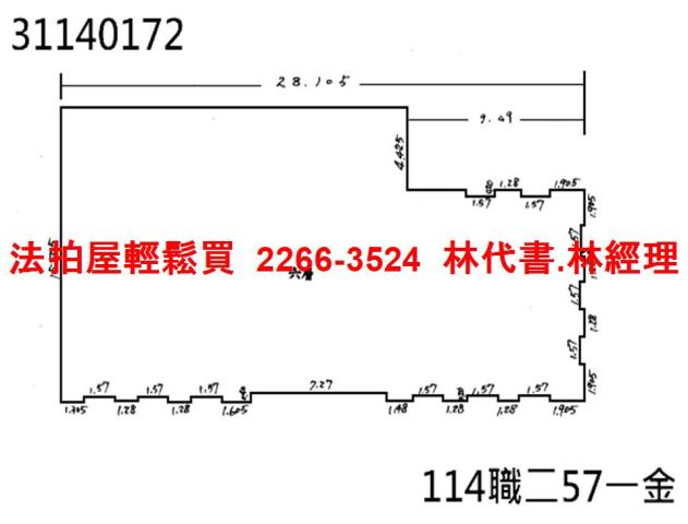 新北新店法拍屋法拍-11