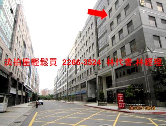 新北新店法拍屋法拍-1