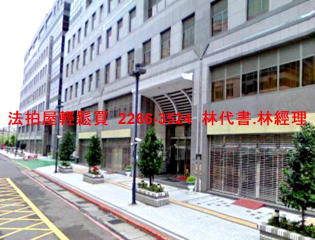 新北新店法拍屋法拍-2
