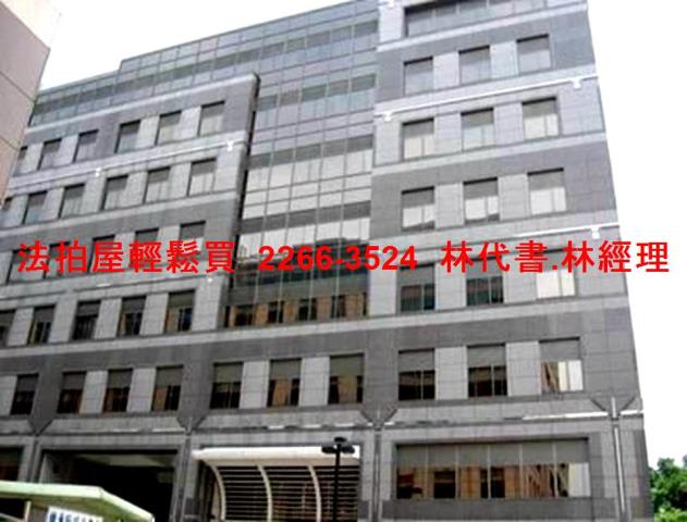 新北新店法拍屋法拍-4