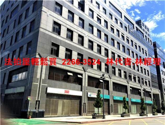 新北新店法拍屋法拍-5