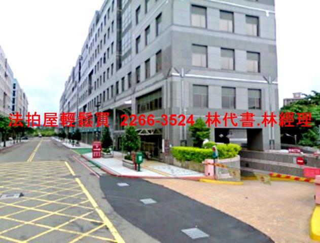 新北新店法拍屋法拍-8