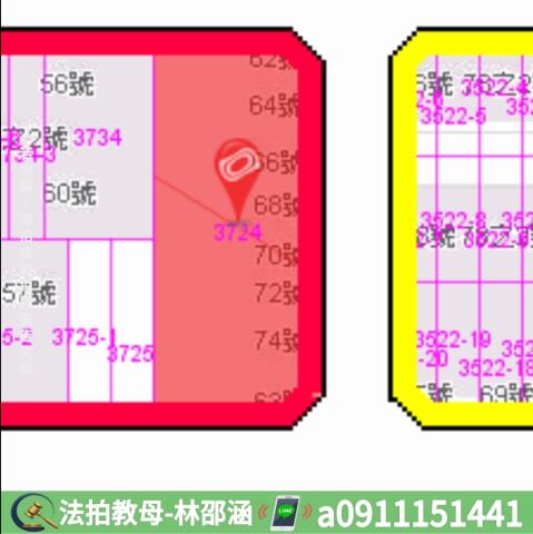 台南東區法拍屋拍賣-9