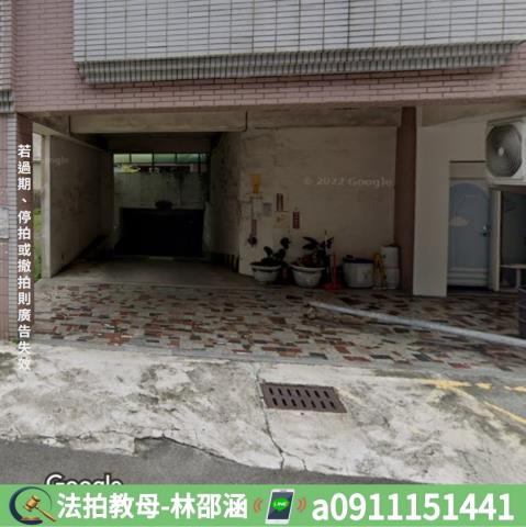 台南東區法拍屋拍賣-4