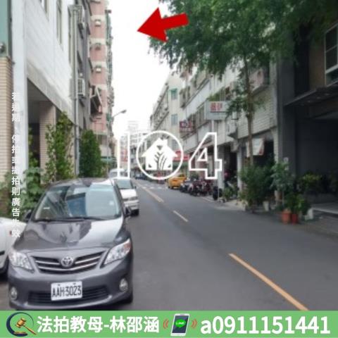 台南東區法拍屋拍賣-6