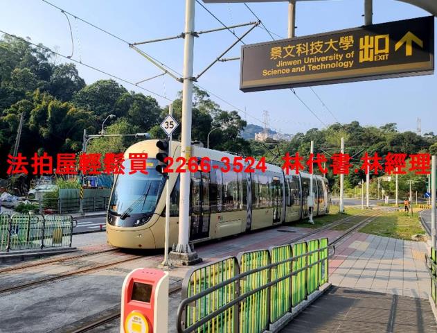 新店法拍屋法拍-10