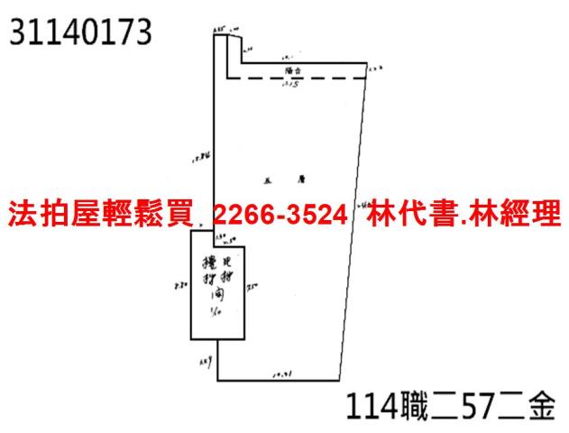 新店法拍屋法拍-11