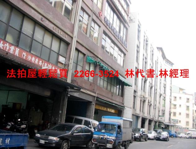 新店法拍屋法拍-6