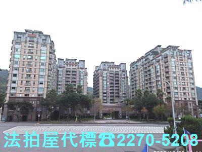 士林法拍法拍屋-1